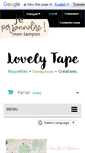 Mobile Screenshot of lovelytape.com